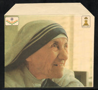 India 1997 Mother Teresa Nobel Prize M/s with Envelope MNH # 7770