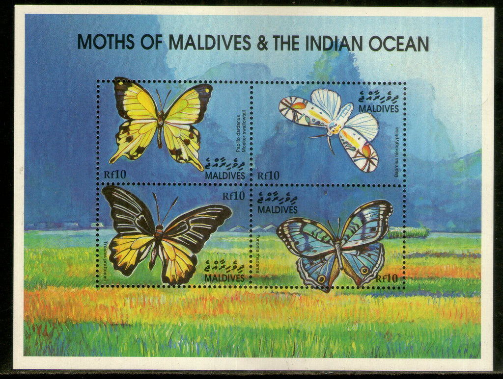 Maldives 2001 Butterflies Moth Insect Sc 2602 Sheetlet MNH # 7772