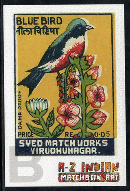 India 2021 Blue Bird A to Z Matchbox Art Picture Post Card Mint # 7775