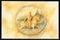 India 2025 Rajendra Chola I Picture Post Card Mint # 7777