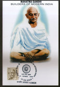 India 2009 Mahatma Gandhi Builders of Modern India Max-Card # 7781