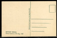 India 1980 Mother Teresa Noble Prize Winner Max Card # 7781