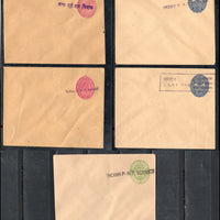Hyderabad Travancore – Cochin State O/P P&T 5 Diff. Postal Stationery Envelope Mint # 7787