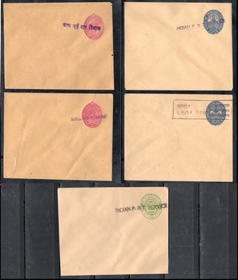Hyderabad Travancore – Cochin State O/P P&T 5 Diff. Postal Stationery Envelope Mint # 7787