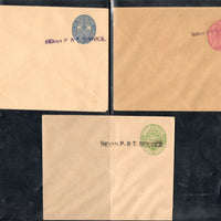 Hyderabad Travancore – Cochin State O/P P&T 3 Diff. Postal Stationery Envelope Mint # 7792