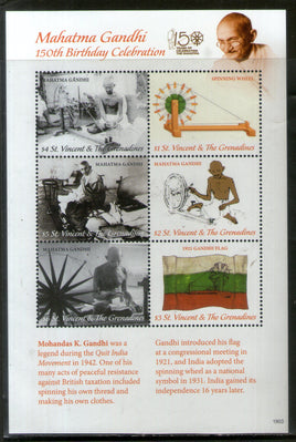 St. Vincent Gr. 2019 Mahatma Gandhi of India Flag M/s MNH # 7829