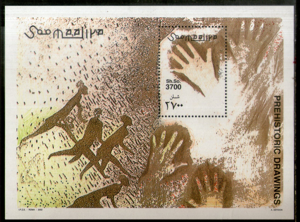 Somalia 2002 Rock Paintings M/s MNH # 7829