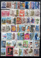 India 1980's 187 Diff. Used Commemorative Stamps # 7837