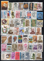 India 1980's 187 Diff. Used Commemorative Stamps # 7837