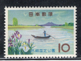 Japan 1962 Suigo Quasi-National Park Lake Sc 760 MNH # 783