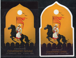 India 2024 Chhatrapati Shivaji Set of 2 Picture Post Card Mint # 7851