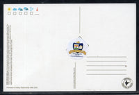 India 2021 Hill Trains set of 4 Diff. Picture Post Cards Mint # 7878