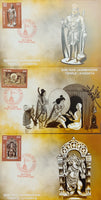 Collection of stamps featuring religious statues and scenes on a gold and white background