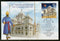 India 2017 Guru Gobind Singh Prakash Utsav Patna Sahib Sikhism Max Card # 7901