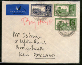 India 1940 KG VI Transport Multi Stamped Cover Kirkee Bazar to England # 7912