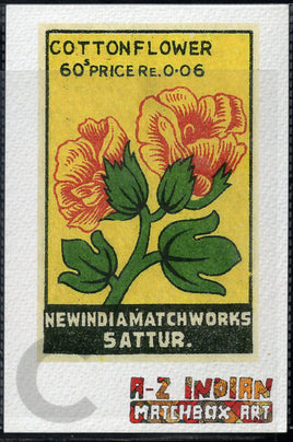 India 2021 Cotton Flower A to Z Matchbox Art Picture Post Card Mint # 7922