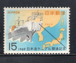 Japan 1969 Completion of  Japan Sea Cable Sc 993 MNH # 796