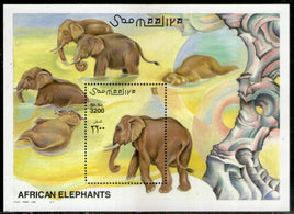 Somalia 2000 African Elephant Wildlife Animals Fauna M/s MNH # 7973