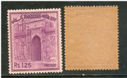 Pakistan 1963 Chota Sona Masjid Gate Islam Masque Architecture Sc 142 MNH # 7992a
