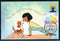 India 2025 11th International Day of Yoga Dog Max Cards # 7994