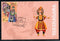 India 2024 Yakshagana Folk Dance Mask Costume Max Card # 7995