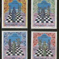 Somalia 1996 Arab Chess Pieces Paintings 4v MNH # 7