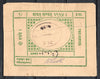 India Fiscal Khetri  State 2 Rs Court Fee Type 18 KM 232 Giant Revenue Stamp # 8019