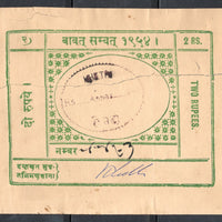 India Fiscal Khetri  State 2 Rs Court Fee Type 18 KM 232 Giant Revenue Stamp # 8019