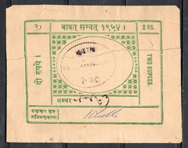 India Fiscal Khetri  State 2 Rs Court Fee Type 18 KM 232 Giant Revenue Stamp # 8019