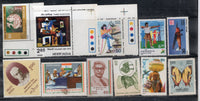 India 1981-90 Lot of 11 diff. Stamps MNH/MH # 811