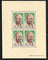 Senegal 1968 Mahatma Gandhi of India Non-Violence 1v Sheetlet MNH # 8139