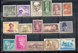 India 1966 Year Pack of 16 Stamps Armed Force Famous People Hockey Bhabha Childern's Day Mounted Mint # 815