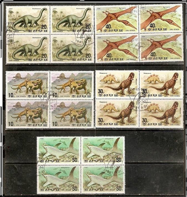 Korea 1991 Dinosaurs Pre Historic Animals BLK/4 Cancelled # 8183B