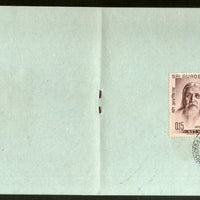 India 1964 Sri Aurobindo Ashram VIP Folder with Stamp & Cancellation Religion # 8211