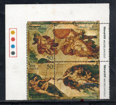 India 1975 Michelangelo Painting Art Setenant Phila-647a Traffic Light MNH # 8227