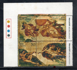 India 1975 Michelangelo Painting Art Setenant Phila-647a Traffic Light MNH # 8227