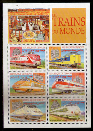 Djibouti 2000 Steam Locomotive Trains Railway Sc 801 Sheetlet MNH # 8262