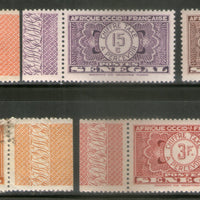 Senegal 1935 5 Diff. Postage Due Sc J23 Stamp with Tab MNH # 835