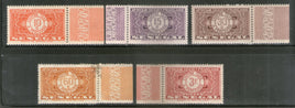 Senegal 1935 5 Diff. Postage Due Sc J23 Stamp with Tab MNH # 835