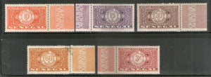 Senegal 1935 5 Diff. Postage Due Sc J23 Stamp with Tab MNH # 835