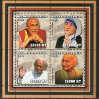 Mozambique 2002 Mahatma Gandhi of India Teresa Dalai Lama Paul Sc 1610 M/s MNH # 8372