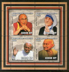 Mozambique 2002 Mahatma Gandhi of India Teresa Dalai Lama Paul Sc 1610 M/s MNH # 8372