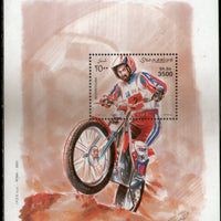 Somalia 2003 Bike Sport Motor Cycling M/s MNH # 8372