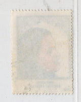 India 1994 Begum Akhtar Singer Cinema Film Phila-1430 Used # 842