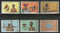 Botswana 1978 Fishing Boat Milking Cow Map Sc 215-20 Odd Shape Mat Finish  MNH # 844