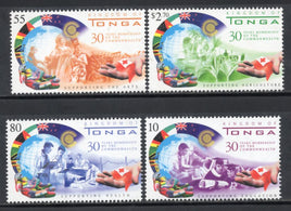Tonga 2000 Commonwealth Membership Health Agriculture Art Education Sc 1039-42 MNH # 870