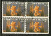 St. Thomas & Prince Is. 1989 Barcelona Olympic Games Mascot Cobi BLK/4 Sc 834 Cancelled # 886b