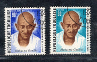 Togo 1971 Mahatma Gandhi of India Sc 764-65 2v Cancelled # 888