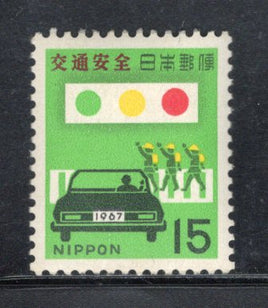Japan 1967 Traffic Safety Sc 910 MNH # 893