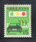 Japan 1967 Traffic Safety Sc 910 MNH # 893